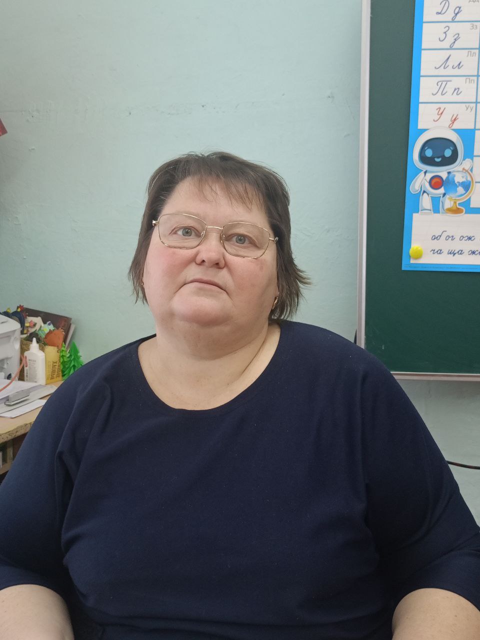 Голубцова Елена Юрьевна.