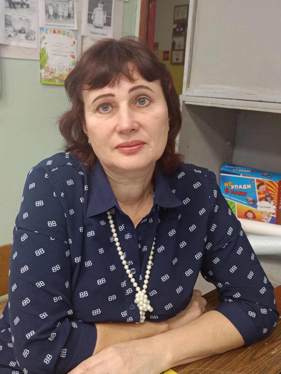 Юрченко Ирина Александровна.